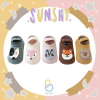 ถุงเท้าเด็ก babysista รุ่น Sunshy (พร้อมส่ง)