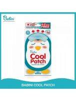 Babini Cool Patch เบบินี่ คูลแพด