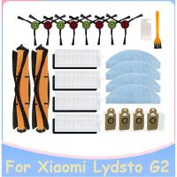 24Pcs for Xiaomi Lydsto G2 Main Side Brush HEPA Filter Mop Cloth Dust Bag Accessories Kits