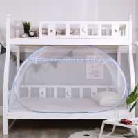 【LZ】▣✴☎  Student Dormitory Bunk Beds Bed Tent Yurt Mosquito Net Single Door Camping Bed Tent Double Stranded Steel Wire Mosquito Net