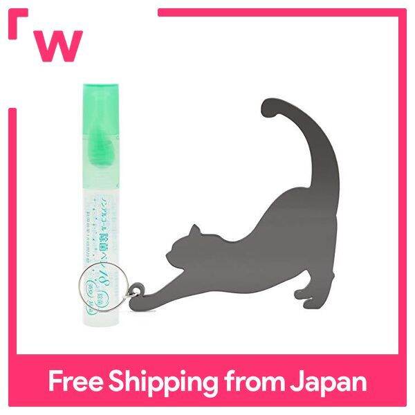 Noncontact door opener Cat acrylic key chain Touch Lazada PH