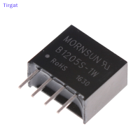 ?【Lowest price】Tirgat Black B1205S-1W DC-DC Converter แหล่งจ่ายไฟแยกต่างหาก In12V OUT 5V