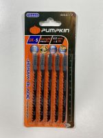 PUMPKIN ใบเลื่อยจิ๊กซอ ตัดไม้ ตัดโค้งดี รุ่น T244D (44417) แผง5ใบ