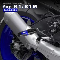 แผ่นเลื่อนท่อไอเสียอลูมิเนียมมอเตอร์ไซค์ YZF R1 2023สำหรับ Yamaha YZF R1M YZFR1อุปกรณ์เสริม YZFR1M 2015-2022 2019ฝาครอบ2021 2020