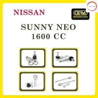 ลูกหมากCERA,สำหรับรถยนต์ รุ่น ,นิสสัน ซันนี่ นีโอ 1600 ซีซี/ NISSAN SUNNY NEO 1600 CC  ,ชุดอะไหล่ลูกหมากซีร่า วรจักรออโต้