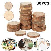 30 Pcs 3-4 cm Natural Pine Round Unfinished Wood Slices Circles With Tree Bark Log Discs DIY Crafts Wedding Party Decoration Traps  Drains