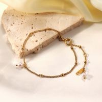 【CW】 Uworld Dainty Chain Jewelry Stacking Beads 18K Gold Bangles