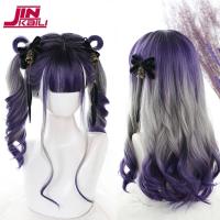 JINKAILI Long Gradient  Purple Synthetic Cosplay Wig with Bangs Womens Halloween Cosplay Wig Pink Blue Red Lolita Wigs Female Wig  Hair Extensions Pa