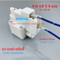 ข้อต่อตัวผู้ขนาดกว้าง 4.8 mm และ 6.3 mm หนา 0.8 mm (1 คู่) Female Wire Terminal Insulated Electric Connector (1Pair)