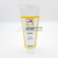 Glasurit(ตรานกเเก้ว)ยาขัดด้านรถยนต์ 563-808 Schleiffix  375ML