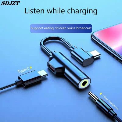 1 PC USB C To 3 5 MM Aux Adapter Type-C 3 5 Audio Cable Phone Accessories Cabo Adaptador USB Type C USB C Adapter HeadPhone