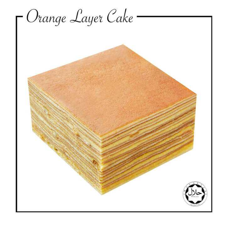 SUNFLOWER Layer Cake ORANGE Homemade Penang Kuih Lapis 250g HALAL by