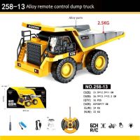 RC Alloy Excavator Bulldozer Dump รีโมทคอนล Forklift Tipper Truck Engineering Vehicle Toy