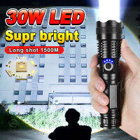 ใหม่อัพเกรด30วัตต์ LEDFlashlight ยิงยาวแบบชาร์จไฟฉายแสง1500เมตรไฟฉายพลังงานสูง26650 Z Oomable โคมไฟตั้งแคมป์โคมไฟ