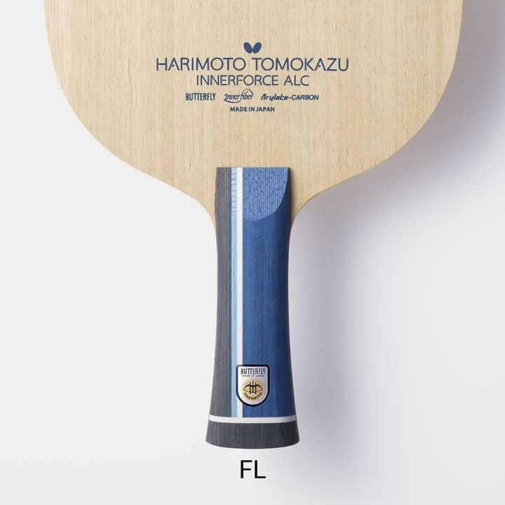 butterfly-king-base-plate-super-zhang-benzhi-and-alc-table-tennis-racket-carbon-base-plate-butterfly-horizontal-shot-offensive-type