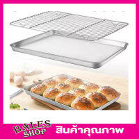 Cooling Rack ตะแกงพักขนม ขนาด 26x19.5 cm ตะแกงพักเค้ก ตะแกรงสแตนเลส ตะแกรงพักขนม ตะแกรงพักทอด ตระแกรงพักขนมอบ