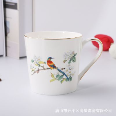 ✴♚  china mug manufacturers cross-border supply of goods printed logo text ceramic water cup modern minimalist milk coffee