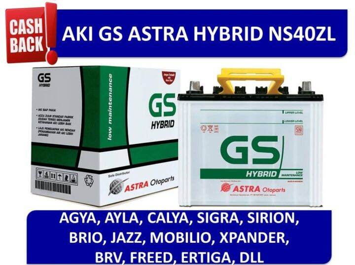 AKI MOBIL GS ASTRA ASLI ORIGINAL AKI BASAH AKI GS HYBRID TYPE NS40ZL