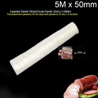 Holiday Discounts Casings For Sausage Shell Food Grade Hot Dog Plastic Inedible Casing Wide 5CM X 5 Meters