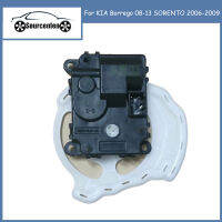 โหมดตัวกระตุ้น972223E060ของแท้สำหรับ KIA Borrego 08-13 SORENTO 2006-2009