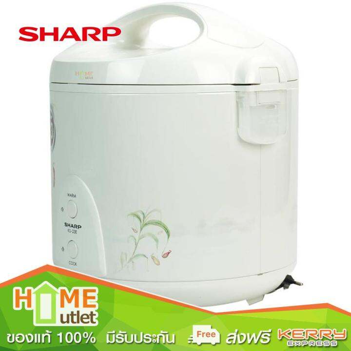 sharp-หม้อข้าว-รุ่นเดอลุกซ์-2-2ลิตร-ลายดอกหม้อข้าวแกงลิง-รุ่น-ks-23e-pi