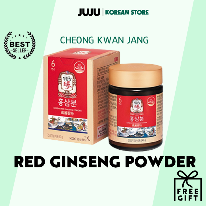 Cheong Kwan Jang / Korean Red Ginseng KRG Powder 90g From Korea | Lazada PH