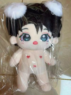 Anime Okkotsu Yuta Jujutsu Kaisen 20Cm Dolls Plush Stuffed Doll Body Plushie Pillow Change Clothes Cosplay Xmas Gift