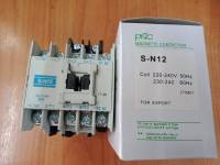 แมกเนติก SN-12 220V PNC