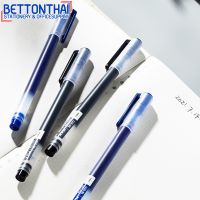 Deli G16 Gel Pen ปากกา ปากกาเจลแบบปลอก หมึกน้ำเงิน 0.5mm (แพ็ค 12 แท่ง) ปากกา อุปกรณ์การเรียน เครื่องเขียน ปากกาเจล ราคา