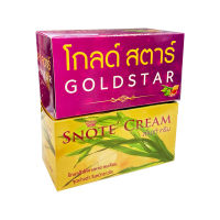 ครีมแก้ฝ้าเซตคู่ snote cream + goldstar ครีมบำรุงผิวหน้ารักษาฝ้าให้จางลง