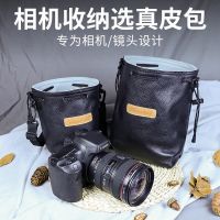 【Original import】 DSLR camera bag micro-single liner bag protective cover Canon Sony Nikon genuine leather portable camera lens bag