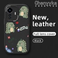 เคส Chenyyyka สำหรับ Vivo Y77 5G Y77E 5G Iqoo Z6 Lite ลายการ์ตูนไดโนเสาร์ตลกดีไซน์ใหม่บางนุ่มหนังซิลิกาเคสโทรศัพท์เจลฝาปิดเลนส์เต็มกล้องเคสกันกระแทกปลอกกันกระแทก