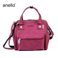 2023❍❄◇ Anello Japans lotte his backpack mother three mummy bag bag embroidery with the new men and women