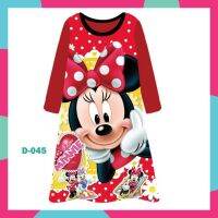 Minnie ชุดเดรสยาว L045 Baju Tidur ชุดนอนผ้าฝ้าย แฟชั่น สําหรับเด็กผู้หญิง