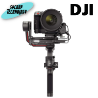 DJI RS 3 Pro Combo Gimbal Stabilizer ประกันศูนย์ เช็คสินค้าก่อนสั่งซื้อ