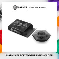 MARVIS BLACK TOOTHPASTE HOLDER / แท่นวางยาสีฟันมาร์วิส (สีดำ)