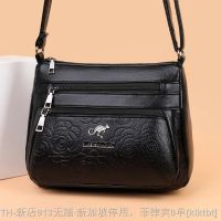 hot【DT】►✗▦  Mother Middle-aged Elderly Shoulder Messenger Crossbody Purses Handbags Bolsa  3 Zippers