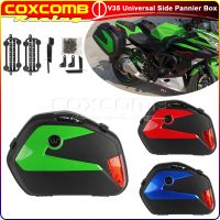 สีเขียวเคสด้านข้างสำหรับ Kawasaki Ninja 300 650 1000 Versys กล่อง ZX10R ZX6R ZX14R ด้านข้างหมวกกันน็อคถุงใส่ของแขวนข้าง