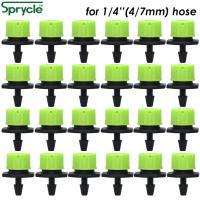 SPRYCLE 50-800ชิ้นสีเขียว14 ปรับ Dripper หยดชลประทานรดน้ำสปริงเกลอร์หัวฉีด E Mitter 47มิลลิเมตรท่อสวนเรือนกระจก