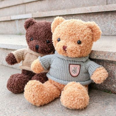 ตุ๊กตาหมี 30cm little-kid ตุ๊กตาหมีเท็ดดี้ เซนติเมตร เป็นตุ๊กตาปุยนุ่นของเล่นสำหรับเด็กมีความนุ่ม เหมาะสำหรับใช้เป็นของขวัญวันแต่