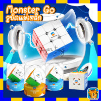 Monster Go รูบิคแม่เหล็ก 2X2 3x3 MG MG356 ของเล่นสําหรับเด็ก