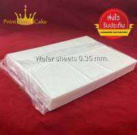 Wafer sheet 0.35 mm. แผ่นเวเฟอร์ แบบบาง  25-100แผ่น ราคาเซฟมากๆ