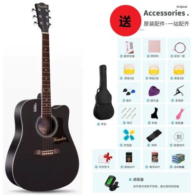 Beginners 41 inches balladry acoustic guitar beginners 38 adult male and female students practice guitar beginners instrument