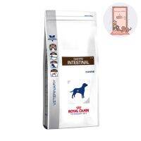 [ลด50%] ส่งฟรี Royal Canin Canine Gastro Intestinal 2kg.​