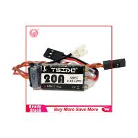 【มีสต็อก ^ V ^ 】32bit 20A ESC RC ESC เครื่องควบคุมความเร็วไฟฟ้าขนาดเล็กแบบไร้แปรงเครื่องควบคุมความเร็วอิเล็กทรอนิกส์สำหรับตัวควบคุมรถเรือ Prototank Top Regulator * V *