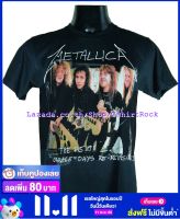 เสื้อวง METALLICA เมทัลลิกา ไซส์ยุโรป เสื้อยืดวงดนตรีร็อค เสื้อร็อค  MET1707 ส่งจากไทย