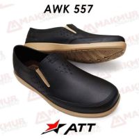 Att AWK 557 วัสดุยางยืดหยุ่น