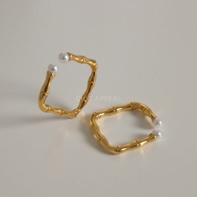 Chic appeal - Nitri square bamboo ring
