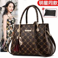 ✎◑ new han edition leather texture middle-aged female bag atmospheric joker one shoulder inclined