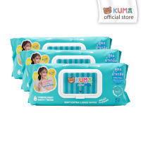 KUMA CARE PLUS ทิชชู่เปียกสูตรน้ำเกลือ 55 แผ่นใหญ่​ : 3ห่อ